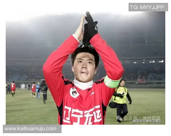 足球传奇再获殊荣 多位球星荣膺国家勋章见证辉煌时刻