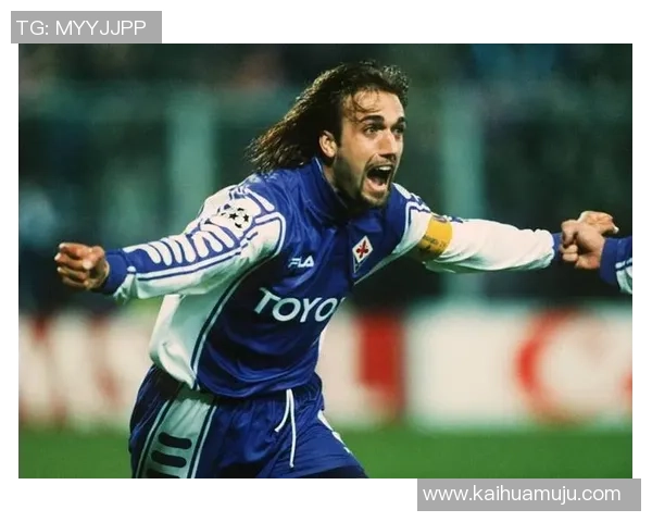 足球场上的长发天才古蒂：技巧与激情交织的传奇之路